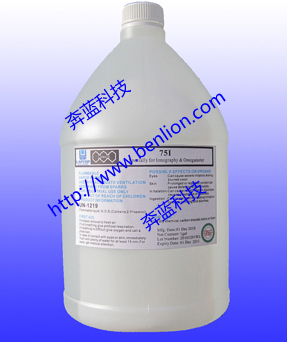异丙醇离子污染萃取液BL-75I