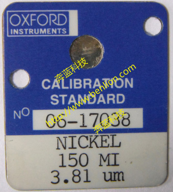牛津镍膜厚仪标准片NICKEL