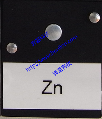 纯元素标准片Zn
