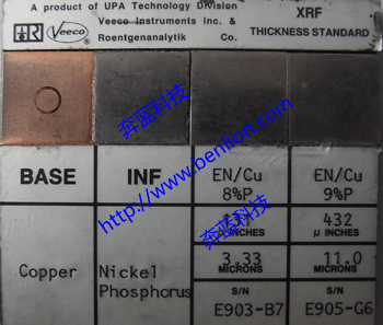 合金层标准片Ni-P/Cu