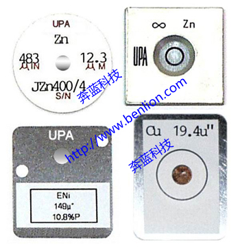 合金标准片CU-ZN